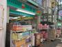 ドラックストア　一本堂下赤塚店（ドラッグストア）まで292m