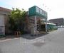 スーパー　業務スーパー　西大津店（スーパー）まで340m