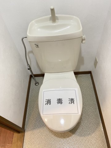 【ファミールひろいBのトイレ】