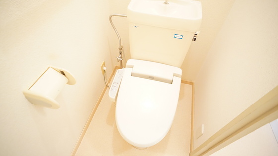 トイレ　シャワー付きトイレ