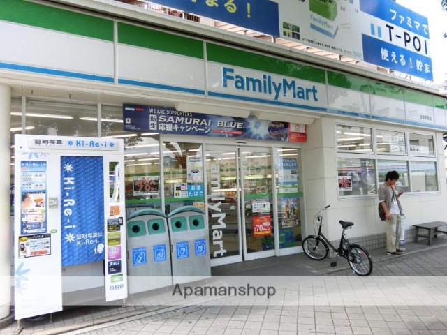 コンビニ　ファミリーマート女学院前店（コンビニ）まで24m