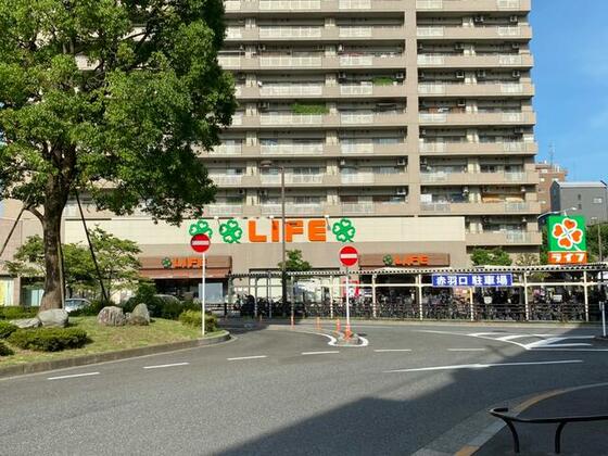 ショッピングセンター　ライフアクトピア北赤羽店（ショッピングセンター）まで534m