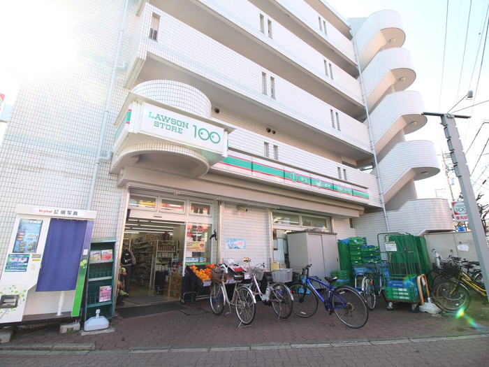 ドラックストア　ローソンストア100　府中天神町店（ドラッグストア）まで110m