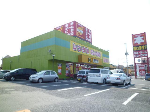 レンタルビデオ　ドラマ（レンタルビデオ）まで560m