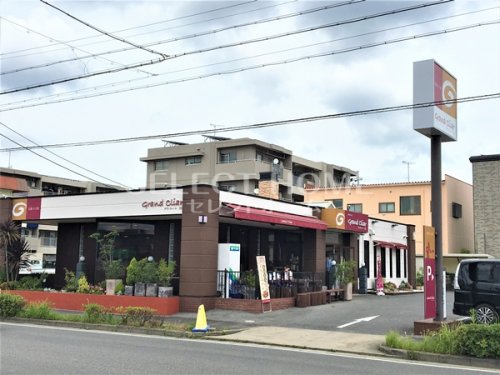 飲食店　グランクレール（飲食店）まで463m