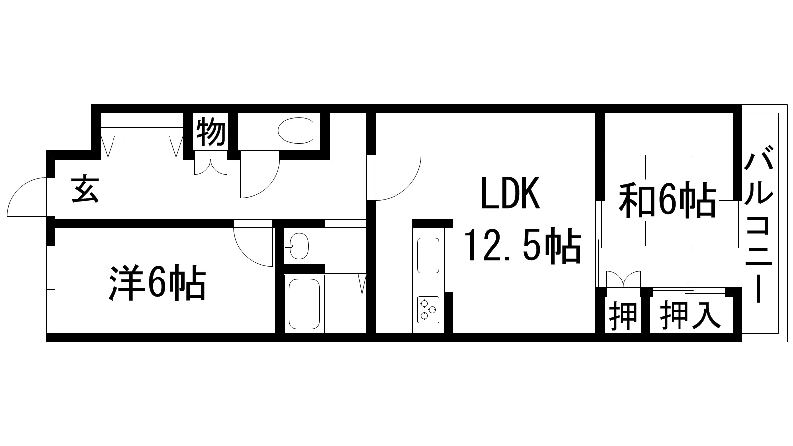 池田市建石町のマンションの間取り