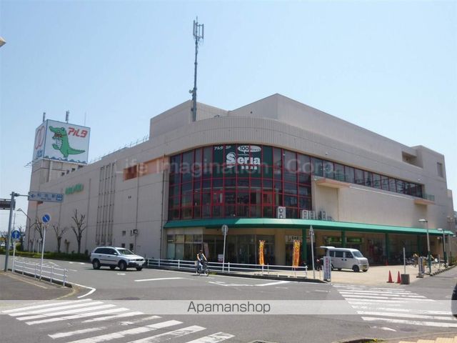 スーパー　（株）平和堂／和迩店（スーパー）まで465m