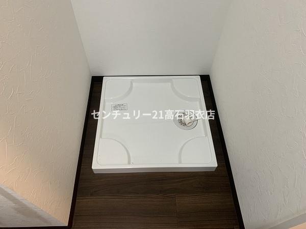 【ＢＲ　Ｍａｉｓｏｎ堺石津のその他設備】