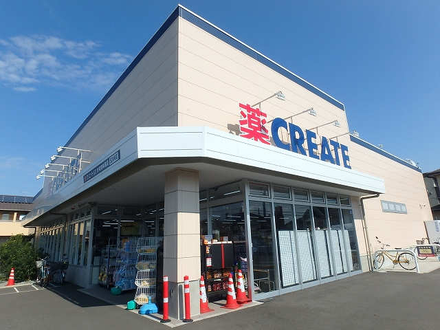 ドラックストア　クリエイトエス・ディー大和南林間店（ドラッグストア）まで432m