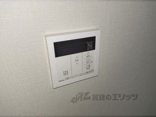 その他設備　給湯器リモコン