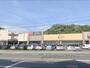スーパー　ＫＯＨＹＯ東生駒店（スーパー）まで450m