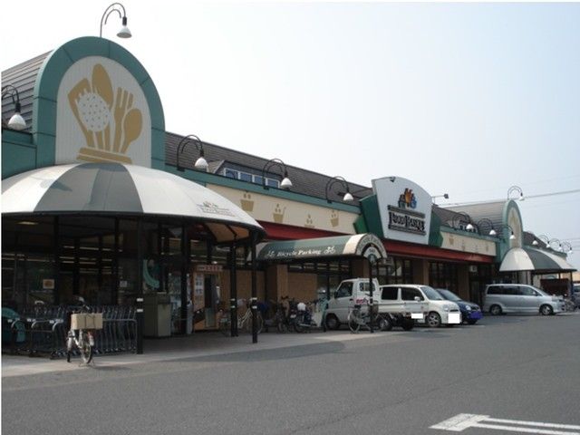 【倉敷市福田町古新田のアパートのスーパー】