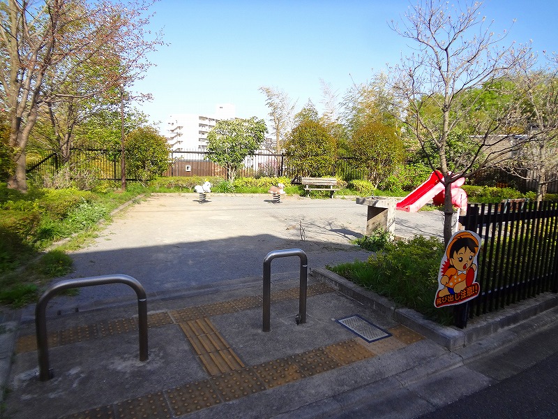 【リブリ・南大谷の公園】