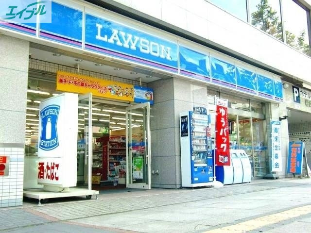 コンビニ　ローソン岡山大供本町店（コンビニ）まで397m