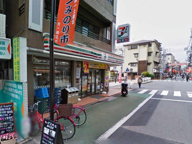 コンビニ　セブンイレブン練馬北町1丁目店（コンビニ）まで49m
