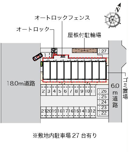 【ミランダアヴェニールのその他】