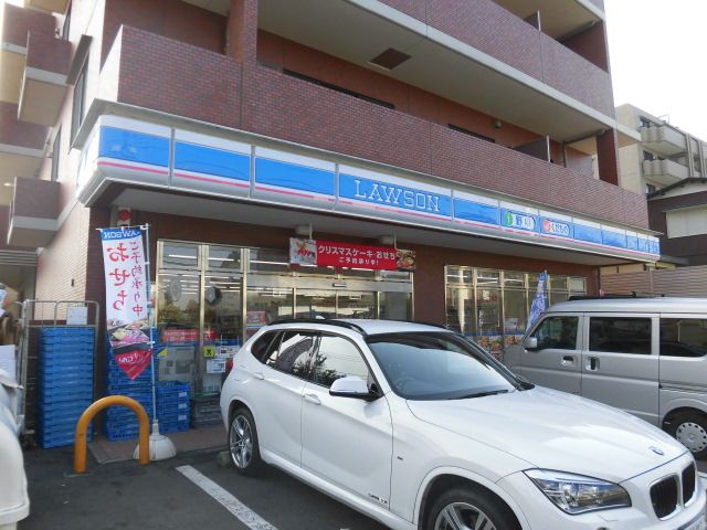 コンビニ　ローソン 横浜北寺尾五丁目店（コンビニ）まで459m