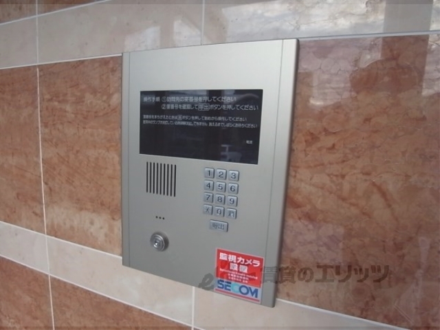 セキュリティ　オートロック