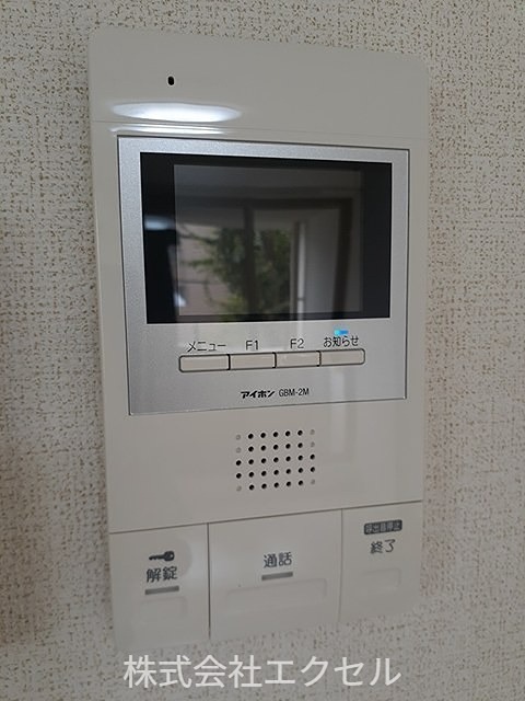 セキュリティ　モニター付きインターホンです。