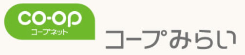 【フラット南流山のショッピングセンター】