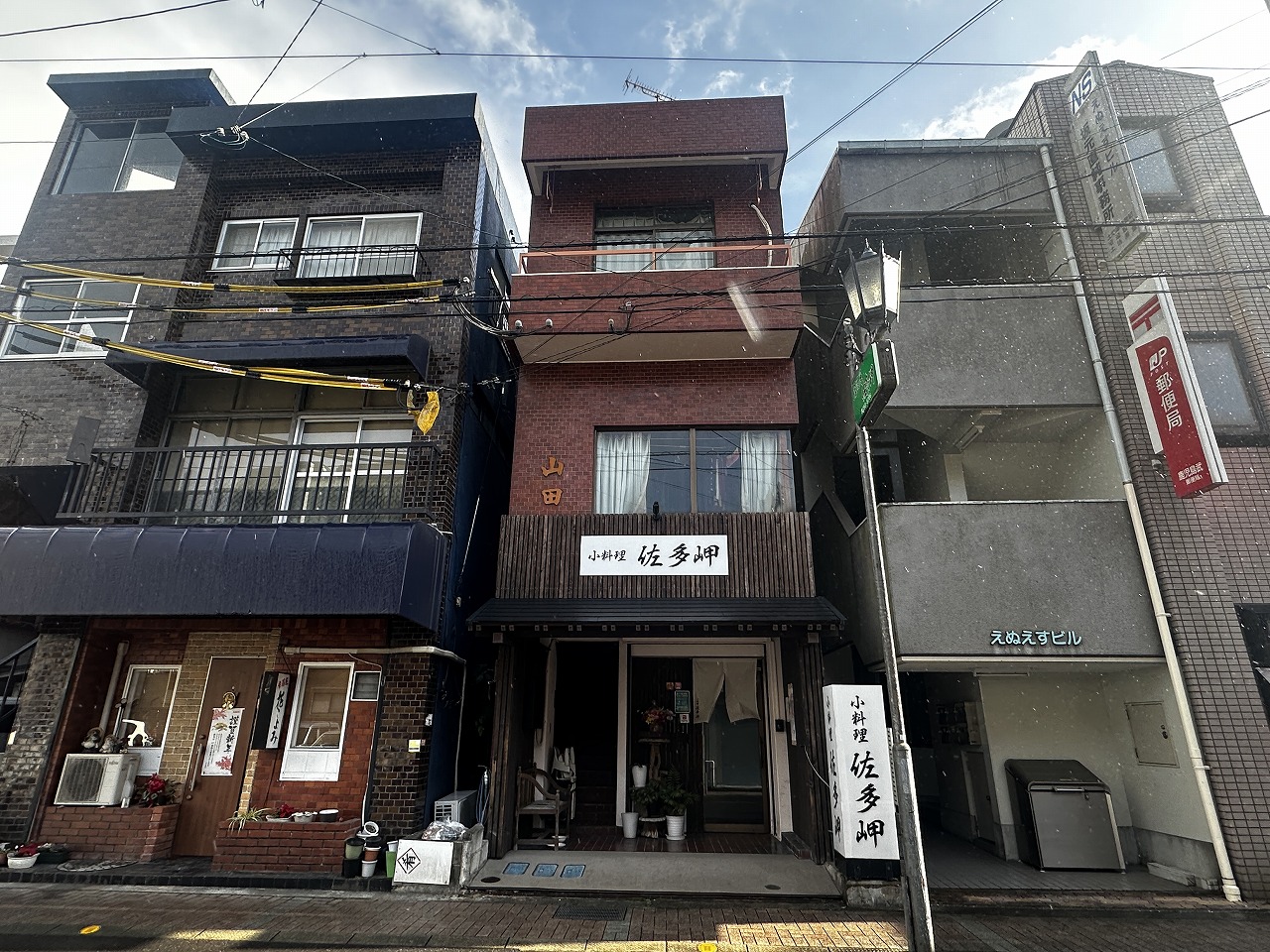 鹿児島市武のマンションの建物外観