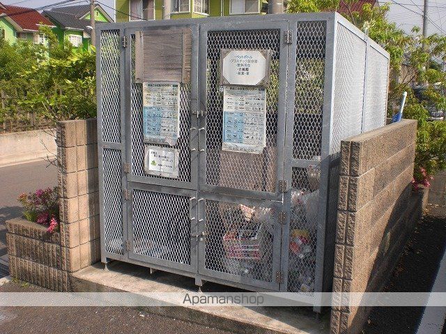 その他共有部分　その他共有部分