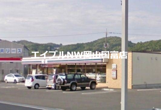 コンビニ　セブンイレブン岡山古都宿店（コンビニ）まで528m