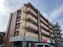 上社駅より徒歩14分 4階 築48年10ヶ月の賃貸物件