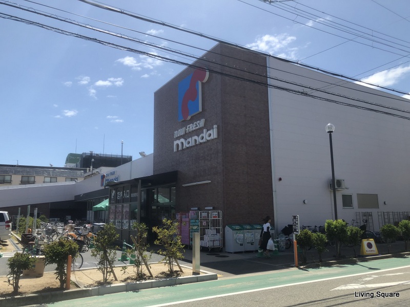 スーパー　万代スーパー（スーパー）まで750m