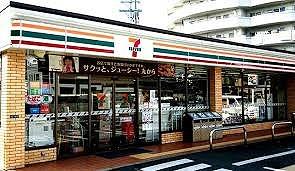その他　セブンイレブン 姫路八代本町２丁目店  450m