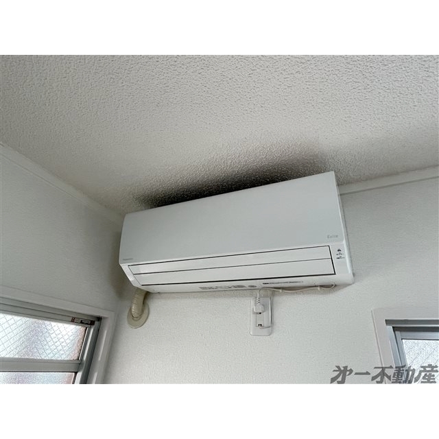 その他設備　エアコン