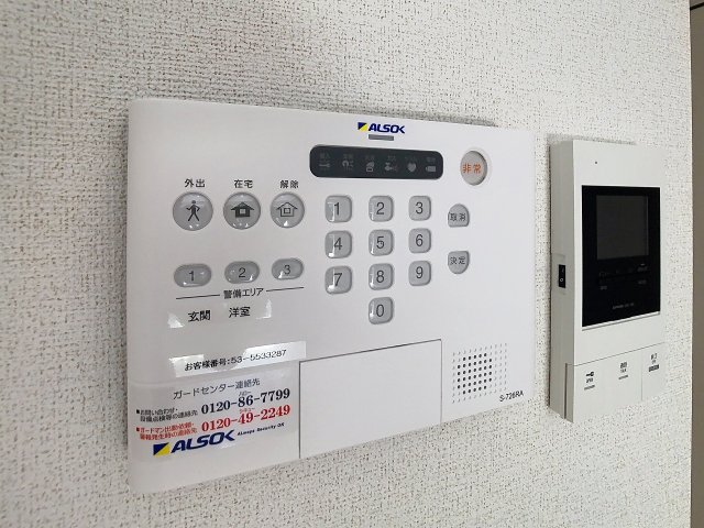 セキュリティ　2025年7月撮影