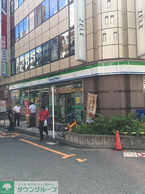 飲食店　ファミリーマート大宮駅西口店（飲食店）まで30m