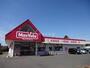 スーパー　マックスバリュ有珠川店（スーパー）まで1071m