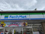 コンビニ　ファミリーマート平安一丁目店（コンビニ）まで187m