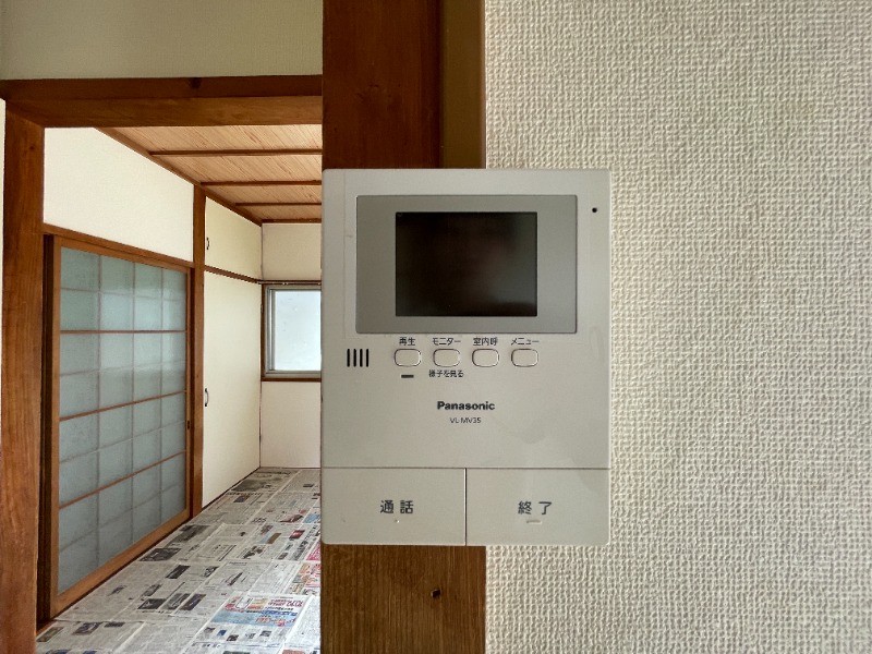 セキュリティ