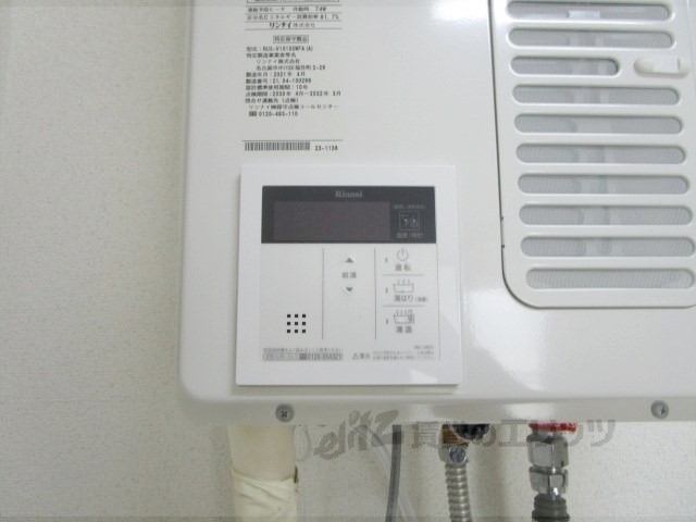 その他設備　給湯器リモコン