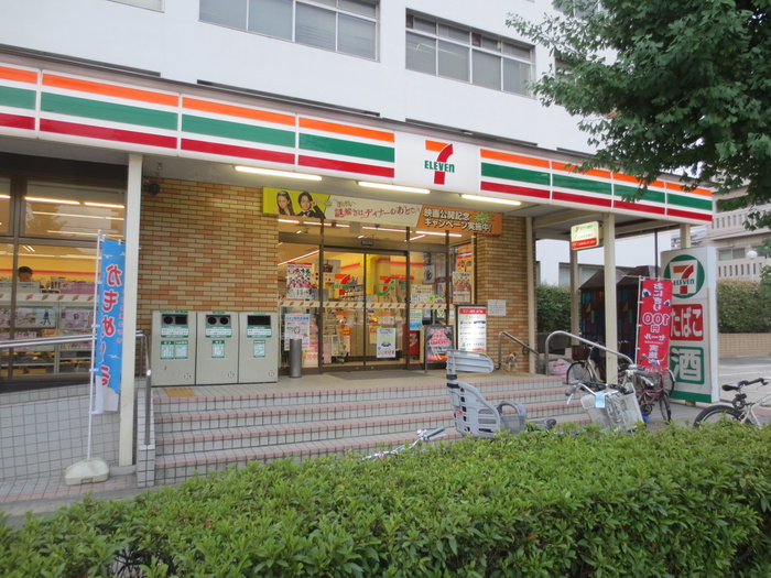 コンビニ　セブンイレブン（コンビニ）まで280m