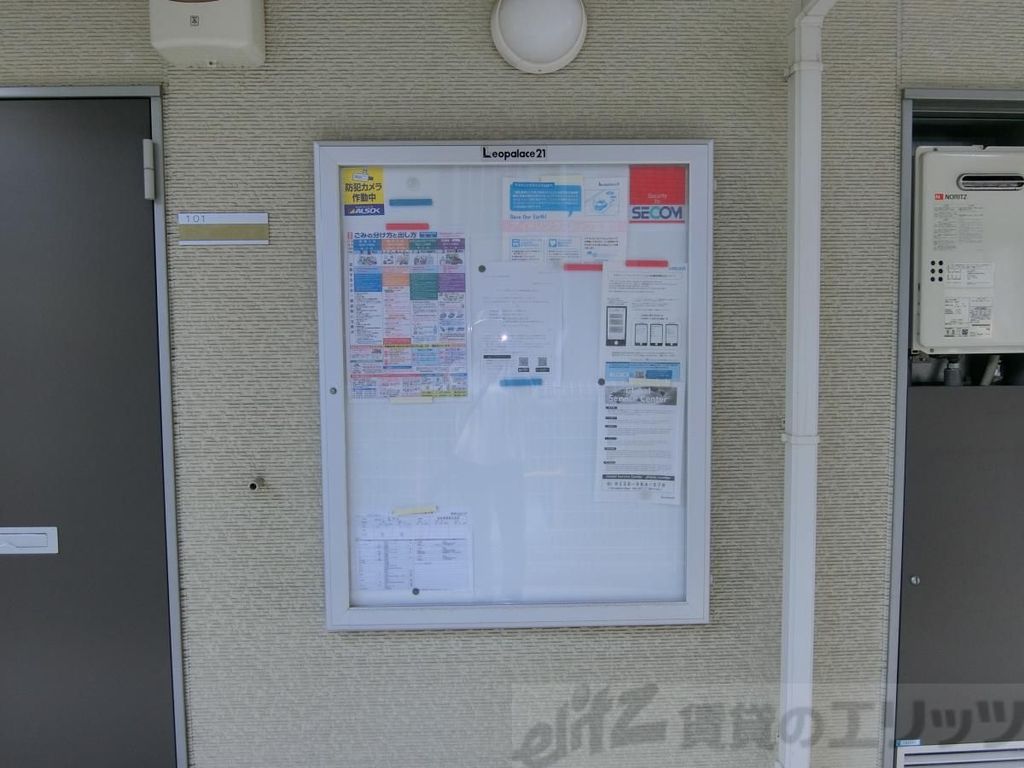 その他　エントランス
