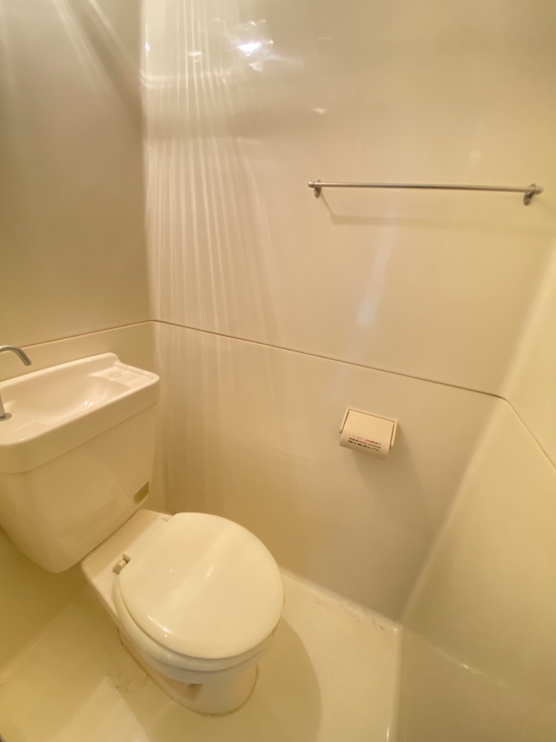 トイレ　※別部屋写真