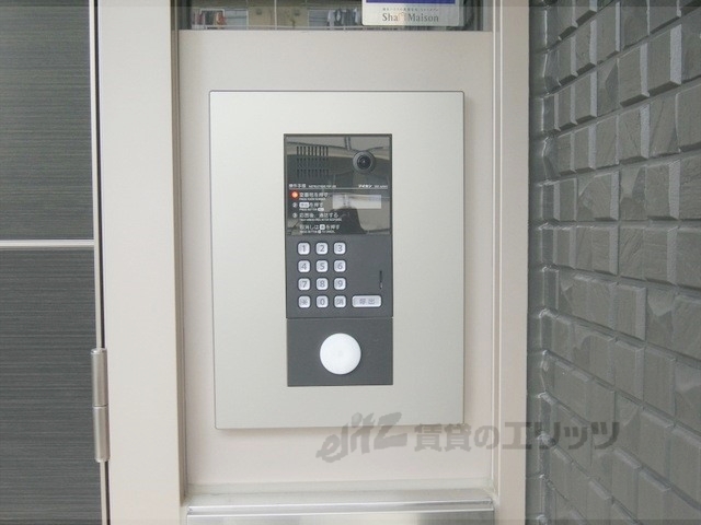 セキュリティ　オートロック