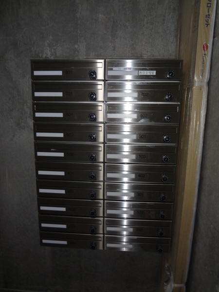 その他共有部分