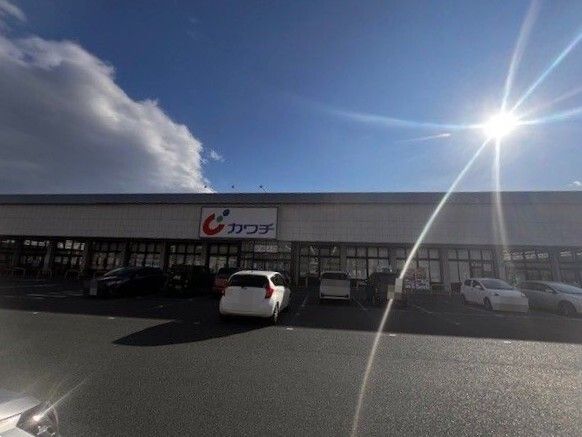 ドラックストア　カワチ薬品相馬店（ドラッグストア）まで600m