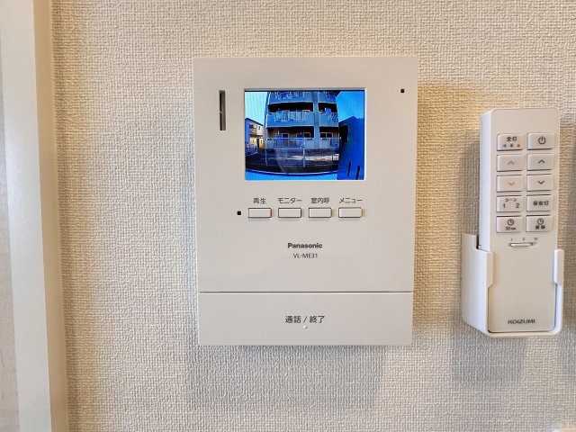 トイレ　シャワー付トイレ