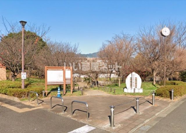 公園　今泉名水桜公園（公園）まで490m