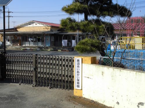 幼稚園・保育園　いぬかい保育園（幼稚園・保育園）まで1030m