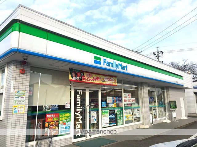 コンビニ　ファミリーマート（コンビニ）まで1029m