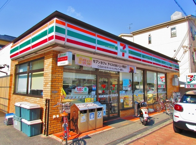 コンビニ　★セブンイレブン 大阪沢之町2丁目店（コンビニ）まで333m