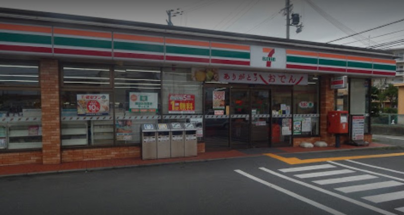 コンビニ　セブンイレブン 加古川平岡山之上店（コンビニ）まで97m
