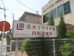 その他　（その他）まで142m